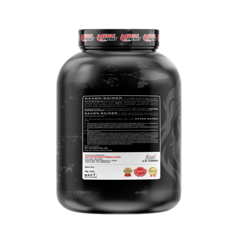 Rexon Gainer 2.750gm 6lbs - Image 2